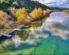Apache Shores Lake Austin Water Park